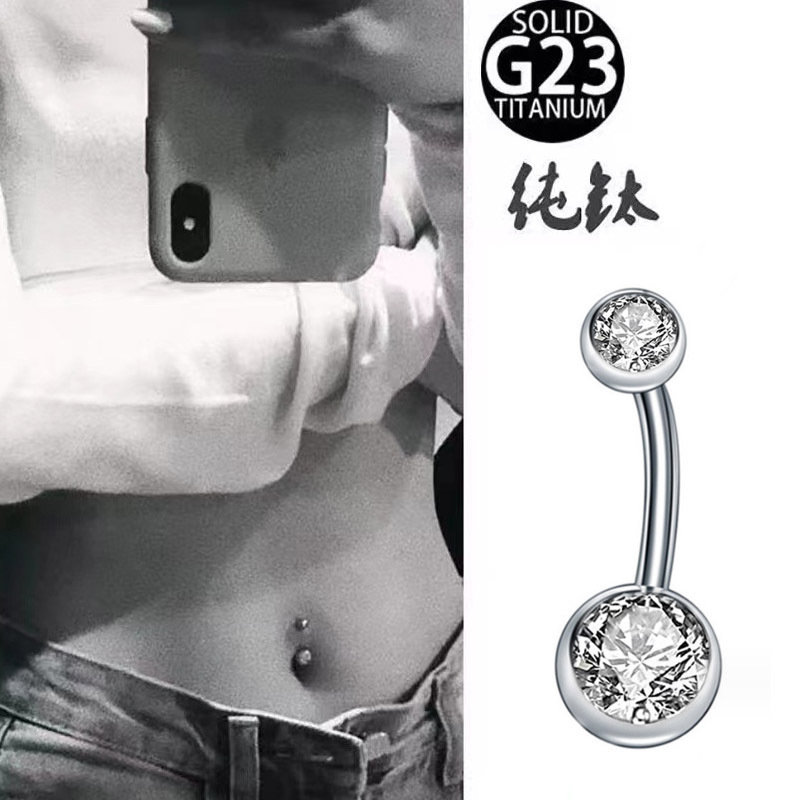 Titan Piercing Bauchnabelpiercing Mit Doppelstein Aus Titan_voghion.com