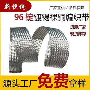 96�V 95ƽ�� �S��ֱ�N ���~/���~/��a�~�������׹����ξW��