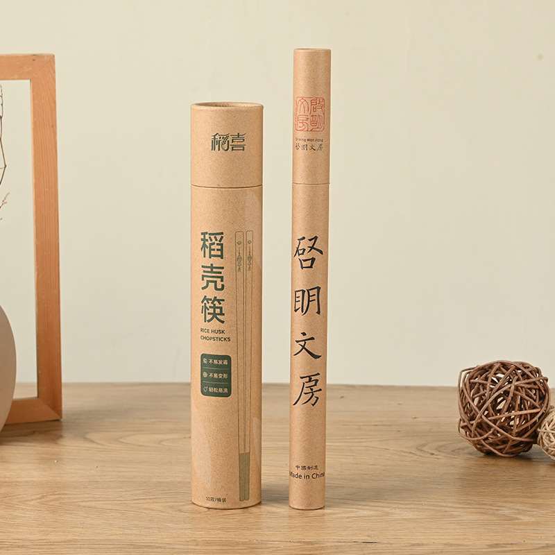 新款牛皮纸纸筒纸罐定制印logo大直径纸筒空心筒包装圆筒盒小批量