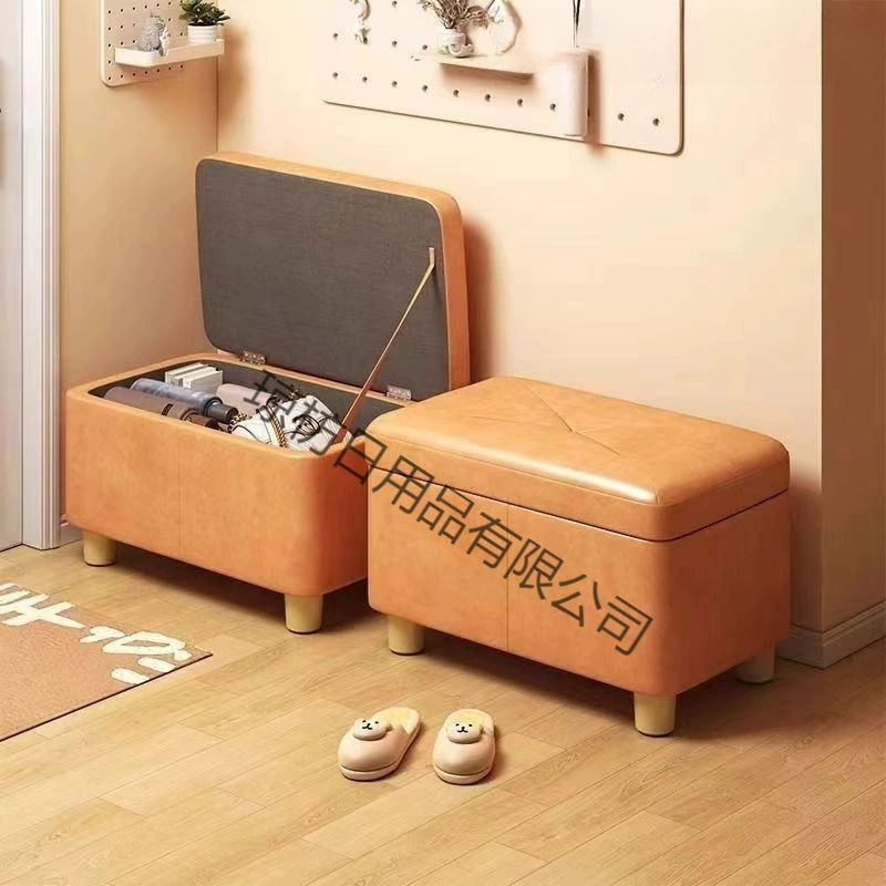 Небольшой табурет Небольшой табурет Домашний табурет Гостиная диван табурет табурет для хранения табурет для хранения