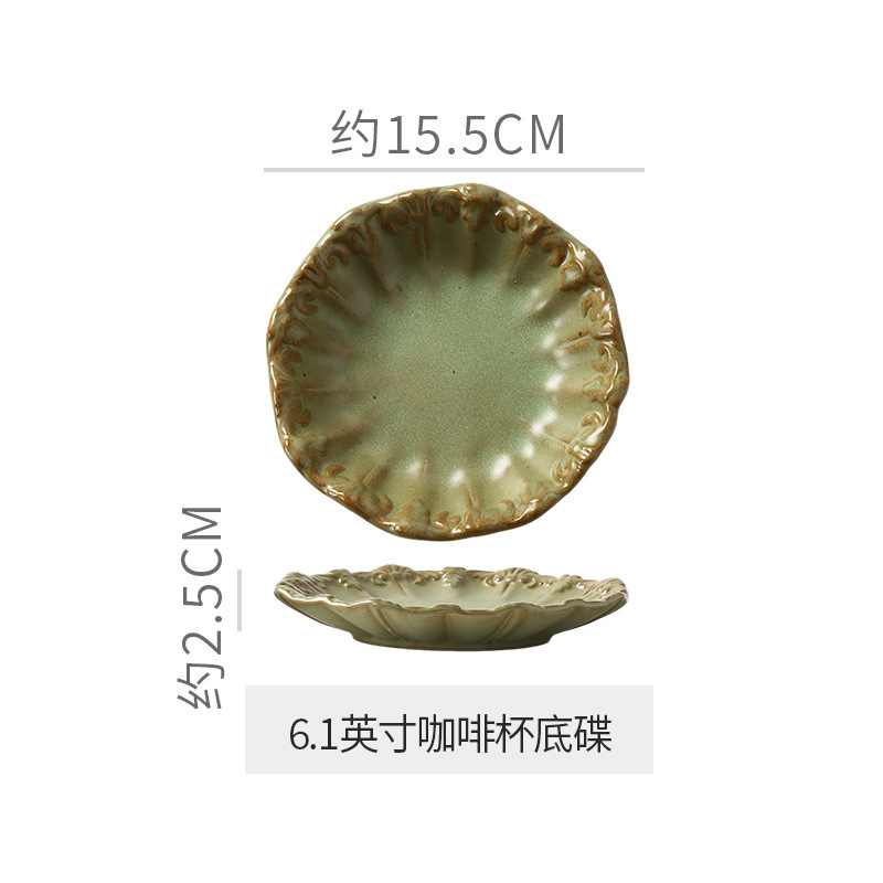 6.1inch 접시-과일 그린