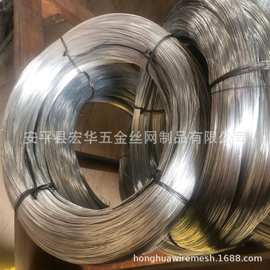 22#GI wire 镀锌铁丝22# bwg20 镀锌丝 镀锌铁线 钢筋绑扎丝