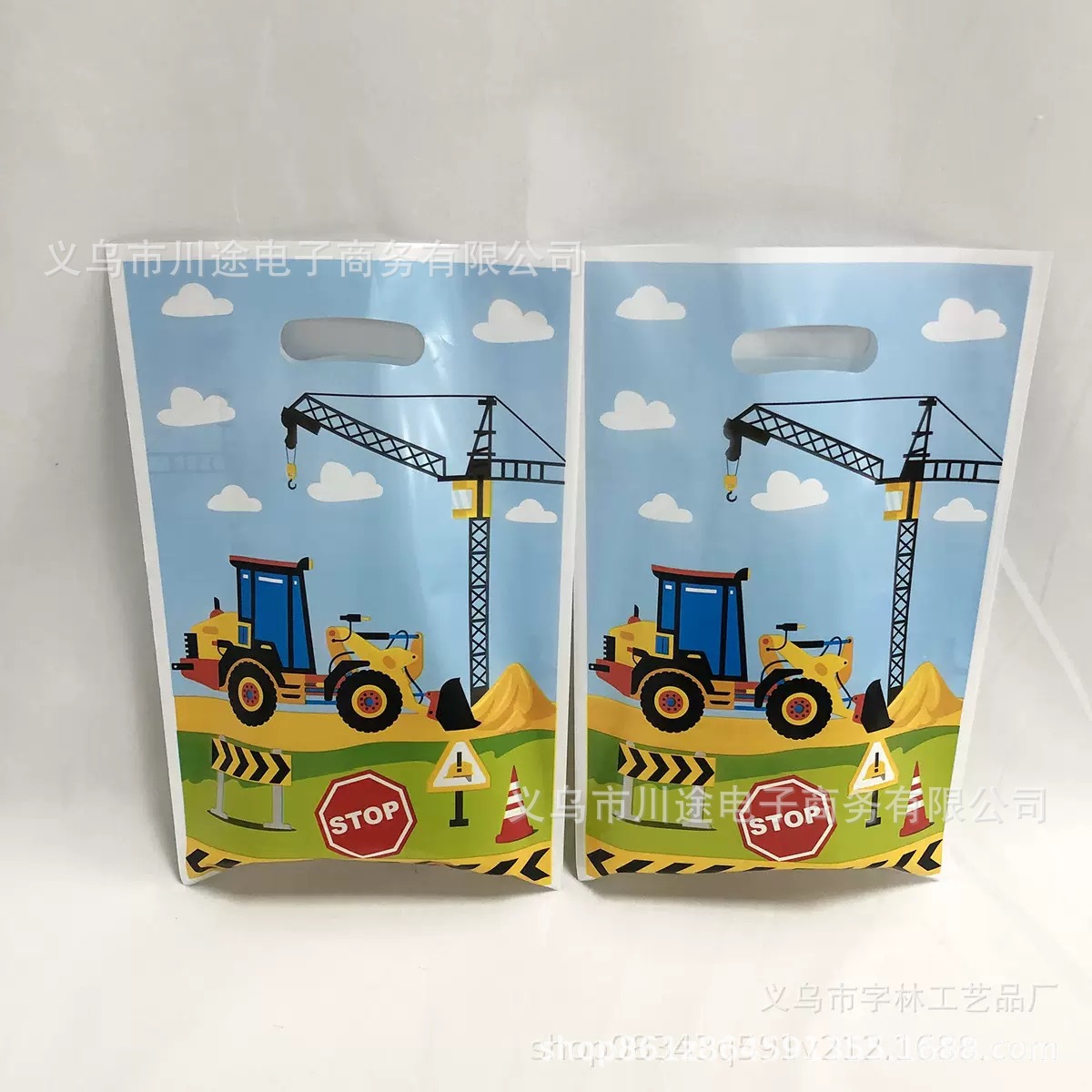Fábrica directa bolsa de regalo de dibujos animados para niños fiesta de cumpleaños bolsa de regalo película perlada bolsa de regalo PE ahora