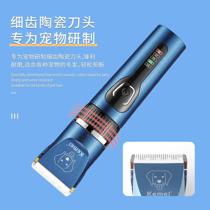 Kemei PET eléctrico Clipper KM-CW12 con luz indicadora USB recargable PET pelo Clipper trimmer