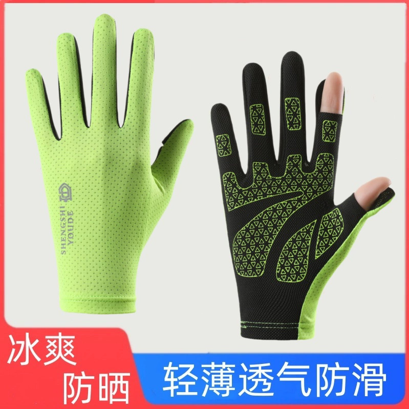 Sports Half-Finger Gloves, Wear-Resistant Fingerless Climbing and Cycling Fitness Gloves, Outdoor Climbing Gloves, Mesh, Breathable and Comfortable