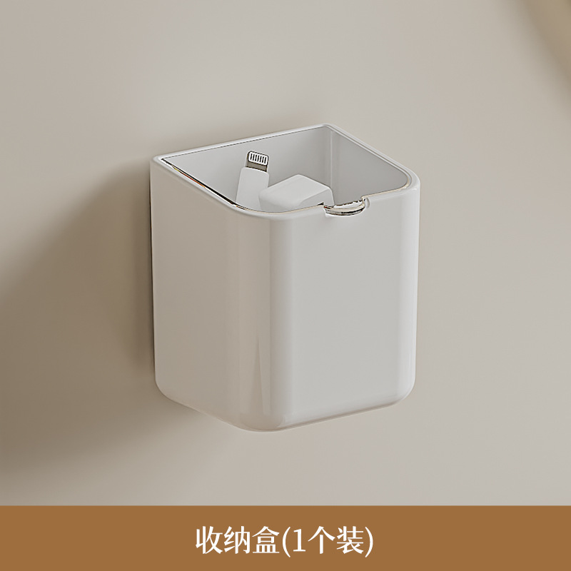 Rejilla de dientes sin ponche enjuague bucal Taza taza cepillo de dientes montado en la pared baño montado en la pared caja de almacenamiento cepillo de dientes taza traje