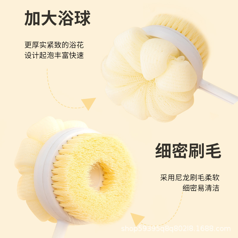 背中の神器をこする伸縮可能な長柄の二合一風呂の長柄の柔らかい毛の入浴ボールブラシの両面の強力な背中の入浴ブラシ|undefined