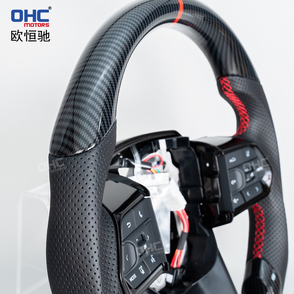 Suitable for 16-21 Models of Toyota Land Cruiser Lc200Lc300 Transfer-Printed Carbon Fiber Pattern Steering Wheel Assembly
