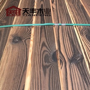 ����̼��ľ�廨����̼��ľ�ذ�S��������ľ�l�������Ѽ����l