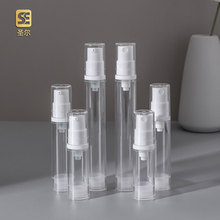 �����ֻ�5ml 10ml 15ml˫��AS��Я��װƿ ������Һ���ƿ����С��