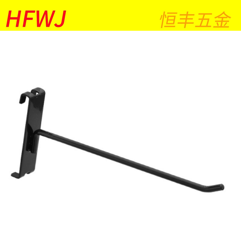 批发工厂网格挂钩挂网网片挂钩网片铁片网钩饰品店超市货架挂钩