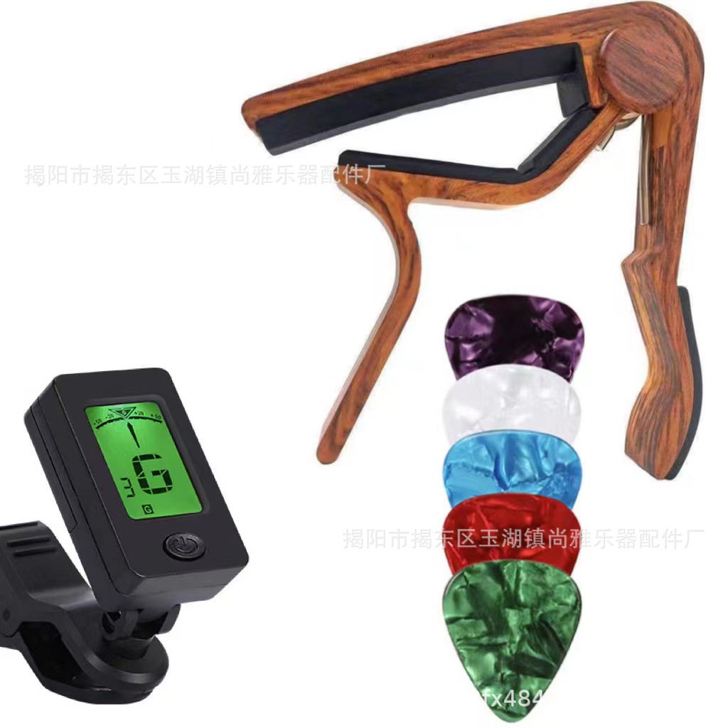 다크우드그레인+5픽+튜너