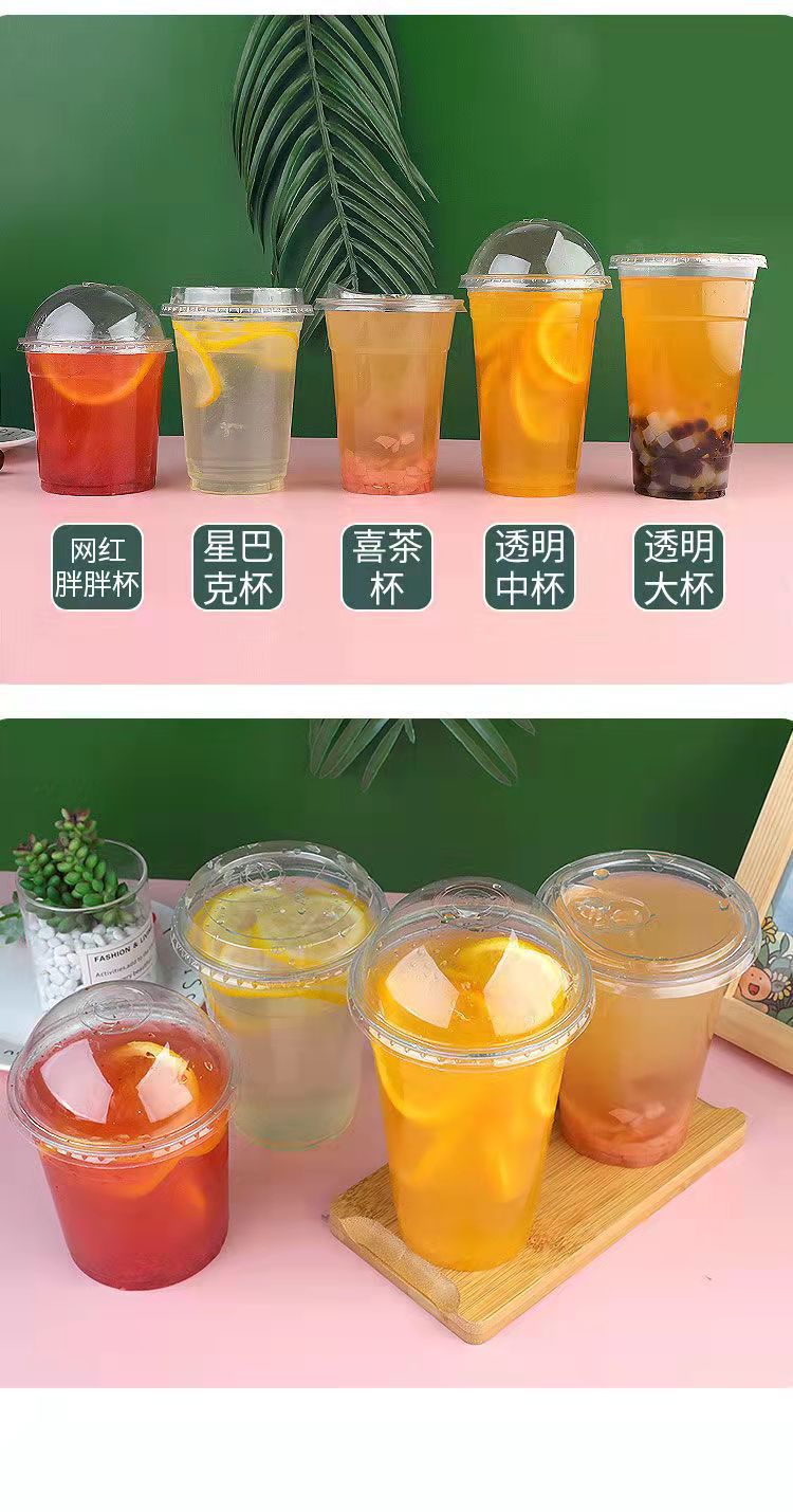 微信图片_202202180953268