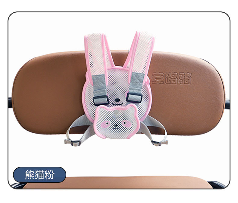 Baby electric vehicle travel accessory, safety harness to prevent falls, tricycle safety belt, rear seat child restraint strap