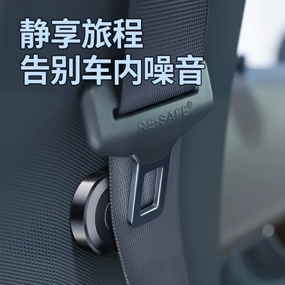 Supplies, Other Automotive Safety Supplies