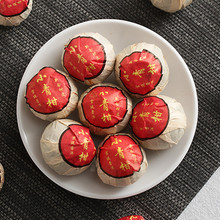 lն~ 2020С m͢ն  500