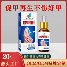 ��ָ��ȥ�׸�Ó��Һ�־�ҺÓ�׌���șˮ��ָ�׸���۴�ș��ֱ��