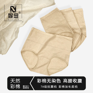 �Ռ����S�½����ރ�ѝ10A���������L�n�oӡȾ����͸�����mŮʿ��
