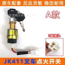 �m��춺�����܇JK411�c���_�P��������̨�2345����T�i耳�