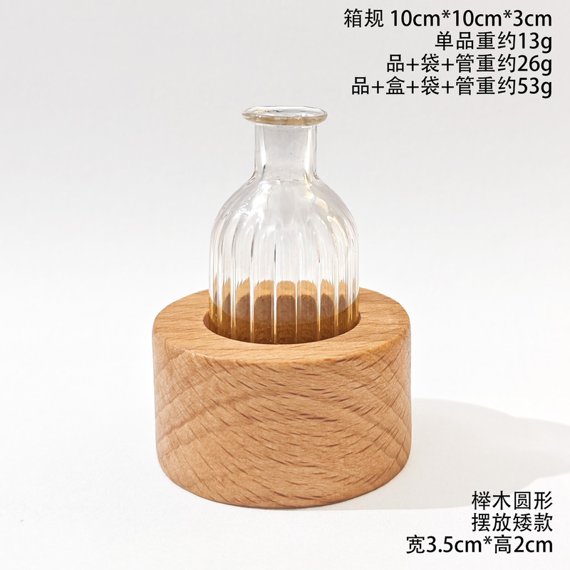 创意车载插花器空调出风口香水香薰花朵插花器清新香水夹|undefined