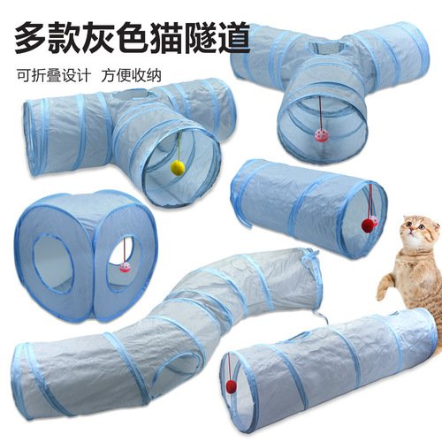 New Product Grey Cat Tunnel Pet Cat Tunnel Rolling Dragon Cat Drill Bucket Foldable Cat Toy Interactive Toy