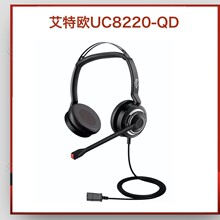 ���ؚWUC8220 UC8210 QDԒ�ն��C������C �ͷ����Ķ��� �������|