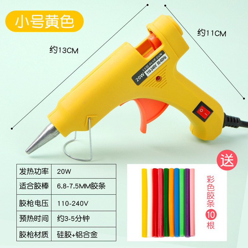 Tamaño pequeño pistola de pegamento de fusión en caliente práctica tira de silicio de vidrio barra de pegamento de fusión en caliente mini pistola de pegamento hecho a mano herramienta de bricolaje material