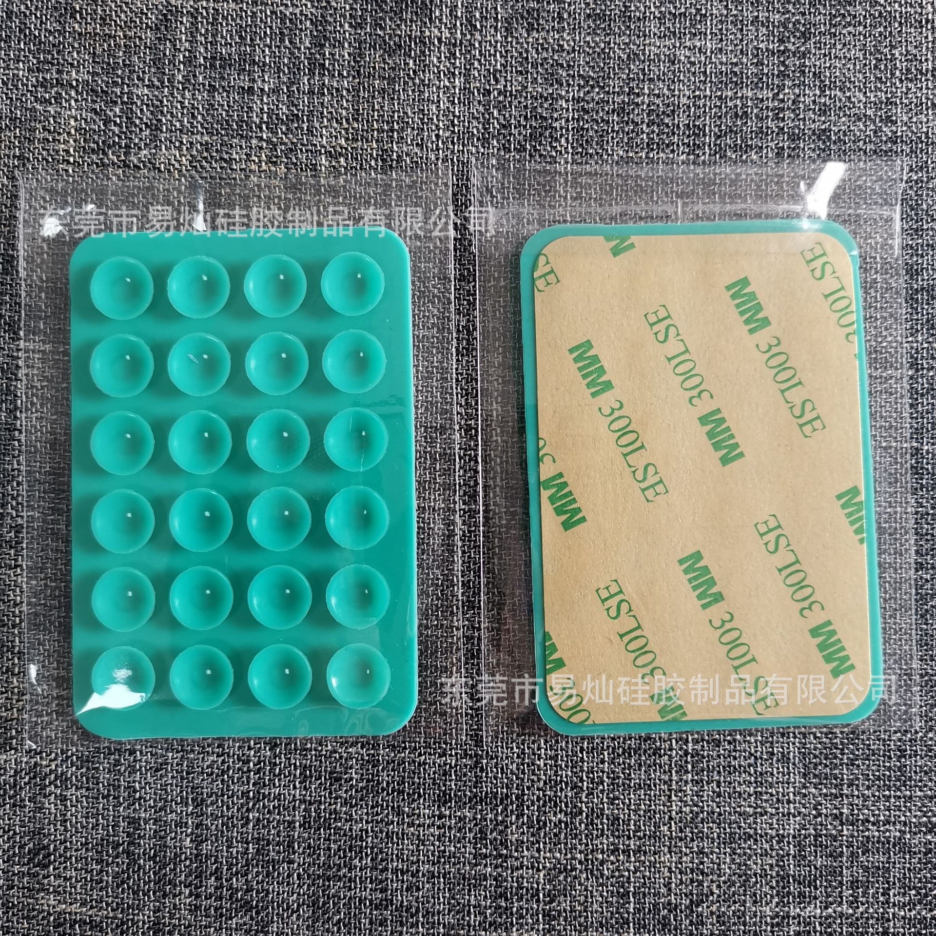 24 ventosas de silicona, pegatinas de ventosas simples de color negro, funda antideslizante para teléfono, soporte de teléfono portátil y móvil, forma cuadrada