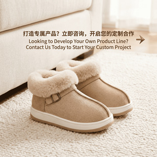 �羳���Q���l��ë�ڼҾ���Ь�ﶬ����H�������׷����⴩����Ь
