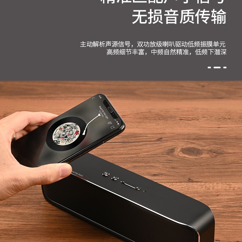 德国柏林之声蓝牙音箱大音量家用HIFI发烧级无线小音响电脑低音炮|undefined