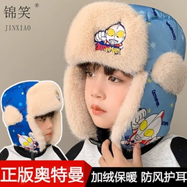 成人帽;儿童帽;2件套