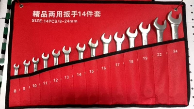 Mühərrik tənzimləmə alətləri | Tools Wholesale - matte-14-piece-set-red