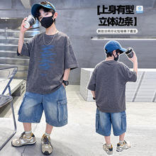 ��ͯ2026�ļ��¿�T�����b��ͯ�д�ͯţ�ж�ѝ�ɼ���