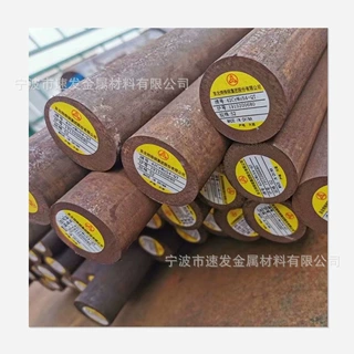 哪里有卖42CrMoS4合金钢 42CrMoS4圆钢钢板 42CrMoS4锻圆钢棒