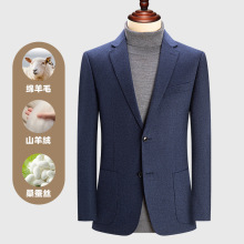 秋冬羊毛西服男后开叉含羊绒桑蚕丝毛呢西装中年休闲单西外套