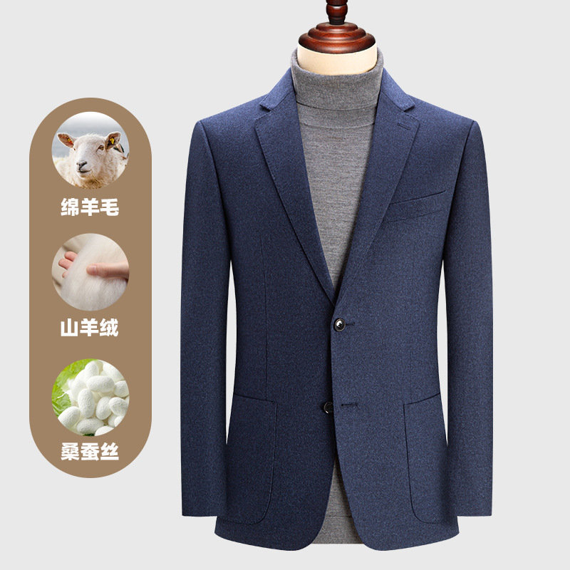 秋冬羊毛西服男后开叉含羊绒桑蚕丝毛呢西装中年休闲单西外套