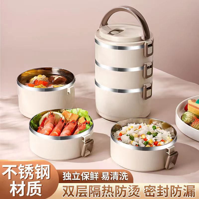 Stainless Steel Insulated Lunch Box for Office Workers and Students, Portable Multi-Layer Insulated Lunch Box, Japanese-Style Compartmented Lunch Box with Handle