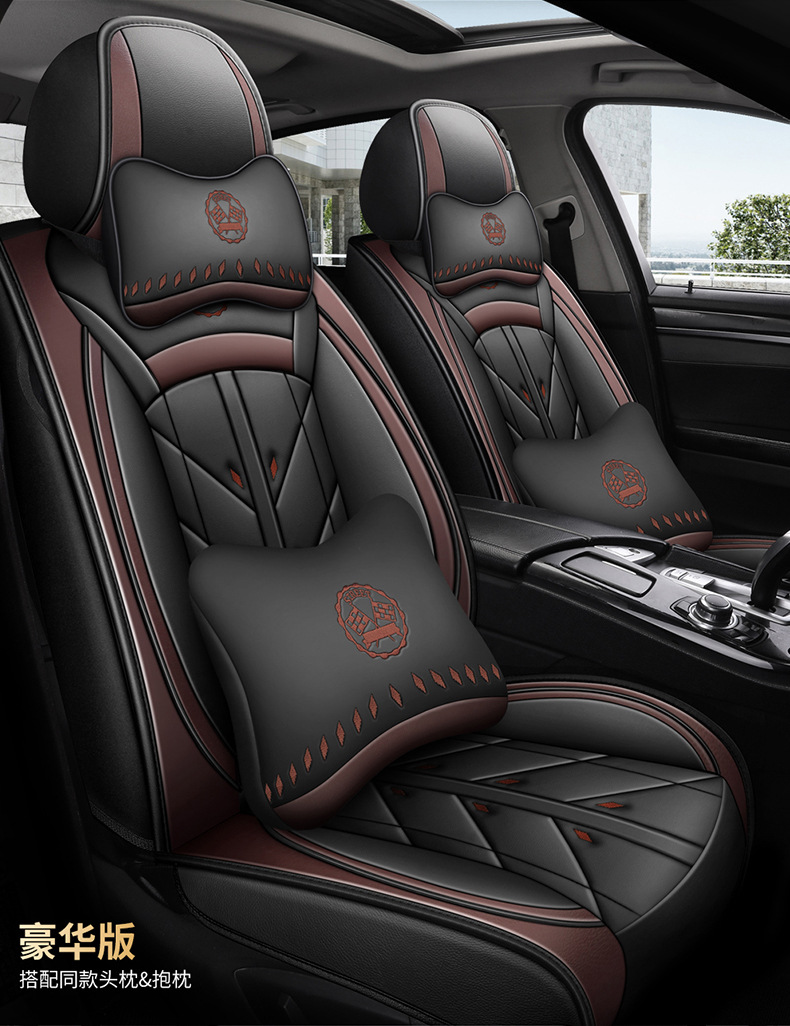 Car Seat Cushion Seat Cover Fully Surrounded Full Leather Four-Season Universal New Wear-Resistant Leather Seat Cover Seat Cushion Seat Cover Wholesale