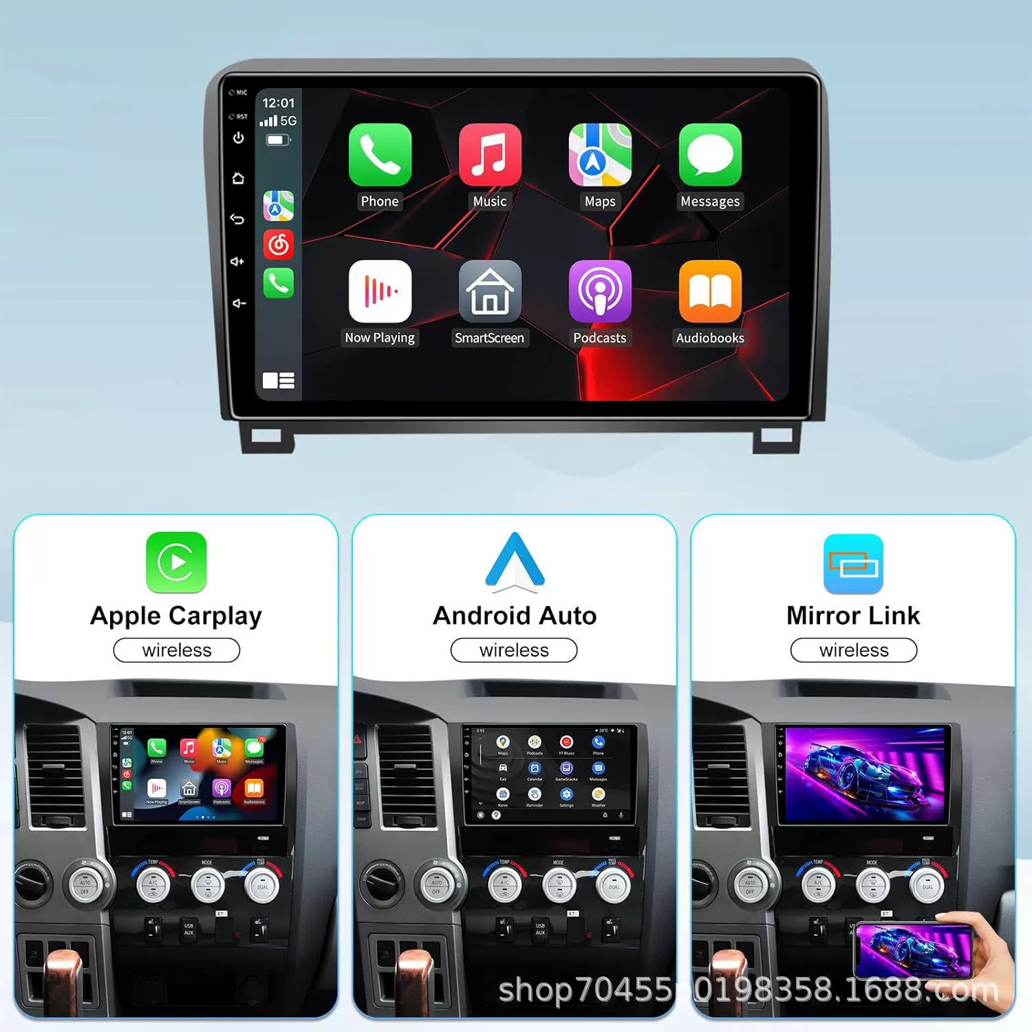 Подходит для Toyota Tantu Android-навигатора Sequoia, автомобильный дисплей Android, Android Auto/CarPlay, изображение при движении задним ходом
