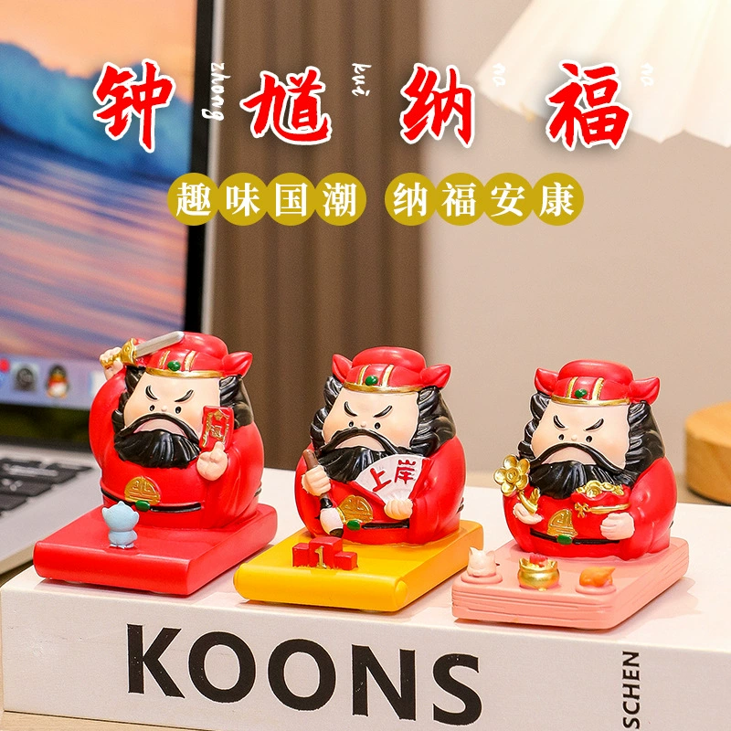 Китайская национальная волна волшебная стойка для мобильных телефонов Zhongxian креативная стенда для декомпрессии