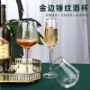 Phnom Penh Hammer Wicker Winers Furnishing Creative Creative Creative Beer Cup High Beauty White Wine Personalized glass