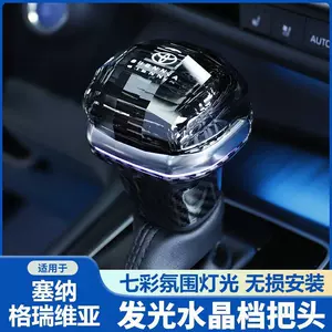 Suitable for Toyota Sienna Crystal Gear Shift Knob, Granvia Gear Shift Head, Sienna Modified Interior Gear Shift Lever