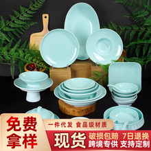 ����Ƶ극�곴������������ˤ��ԼԲ�̷����в��������ܰ��;�