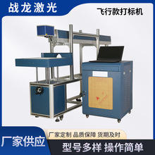 ��˙C�w��ʽ���⇊�a�Ԅ���ˮ���CʳƷ���ϰ��b�tșƿ�����|����