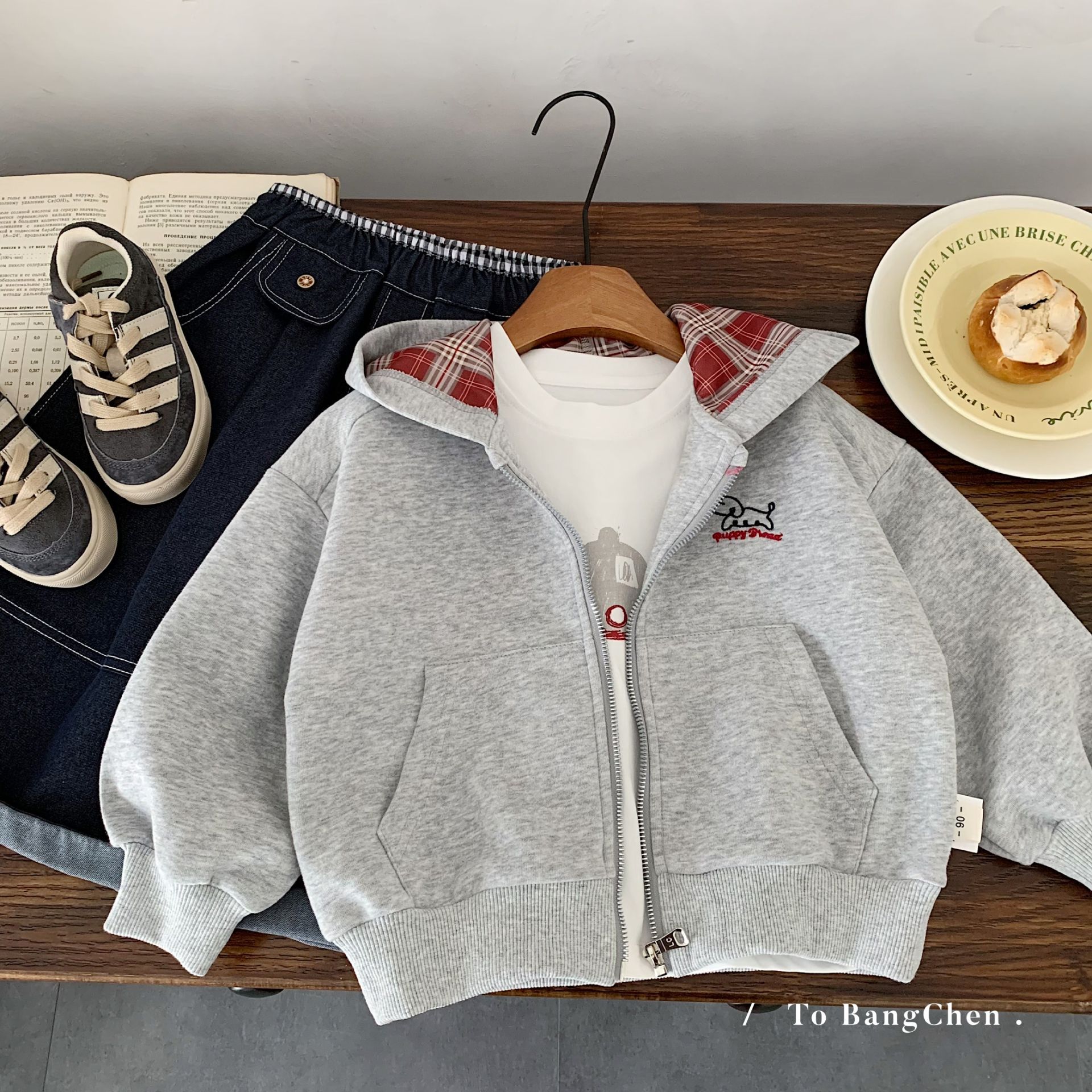 Bangcheng Children's Jacket 2026 Spring New Korean Style Boys and Girls Hooded Sweatshirt Cardigan Toddler Autumn Top Trendy