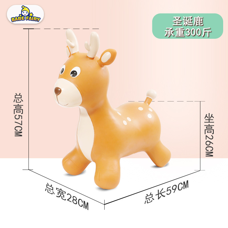 ジャンプ馬ぬいぐるみ布カバー肥厚 PVC 馬赤ちゃんのおもちゃゴムインフレータブル子供のインフレータブル馬音楽|undefined