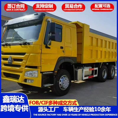 Howo 380 horsepower dump truck, Yük maşınları