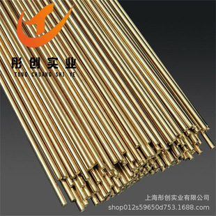 ����C27400�S�~�� ����C27400�S�~�� �S�~�� C27200���S�~