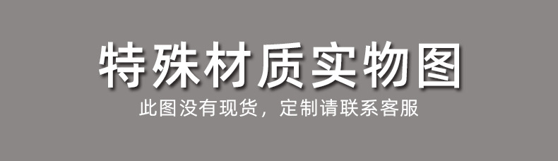 展示图.jpg