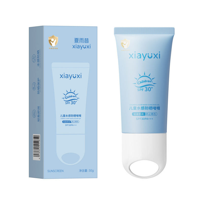 Nuevo producto explosivo verano lluvia antigua juventud transparente protector solar crema de entrenamiento militar al aire libre estudiantes protector solar de aislamiento ultravioleta